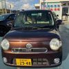 daihatsu mira-cocoa 2012 quick_quick_DBA-L675S_L675S-0108336 image 11