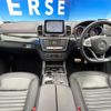 mercedes-benz gle-class 2018 CFJ1755488 image 2
