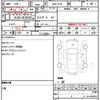 bmw 1-series 2009 quick_quick_ABA-UD30_WBAUD52040J012014 image 21