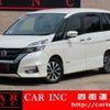 nissan serena 2017 CFJ1683102 image 1