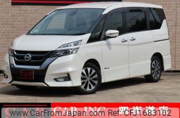 nissan serena 2017 CFJ1683102