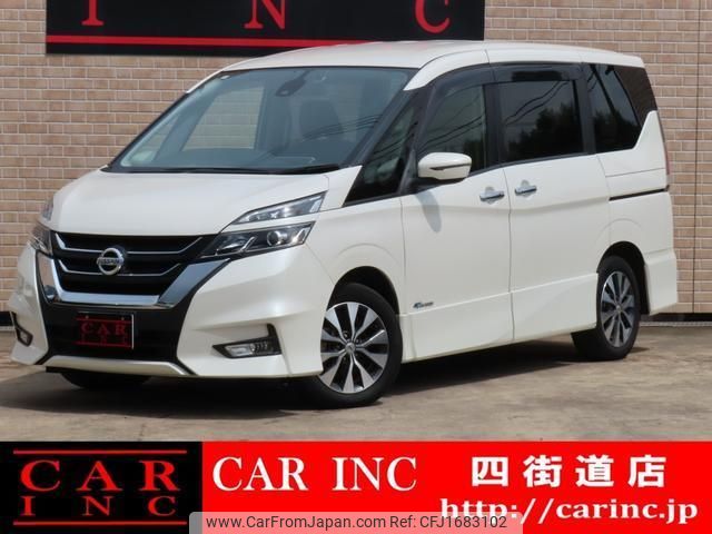 nissan serena 2017 CFJ1683102 image 1
