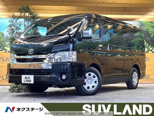 toyota hiace-wagon 2022 -TOYOTA--Hiace Wagon 3BA-TRH214W--TRH214-0069208---TOYOTA--Hiace Wagon 3BA-TRH214W--TRH214-0069208- image 1