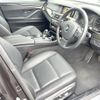 bmw 5-series 2017 CFJ1711186 image 9