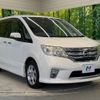 nissan serena 2011 -NISSAN--Serena DBA-FC26--FC26-050147---NISSAN--Serena DBA-FC26--FC26-050147- image 18