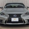 lexus is 2013 -LEXUS--Lexus IS DAA-AVE30--AVE30-5014196---LEXUS--Lexus IS DAA-AVE30--AVE30-5014196- image 16