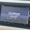 honda vezel 2016 CFJ1772277 image 26