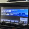 toyota voxy 2014 -TOYOTA--Voxy DBA-ZRR80W--ZRR80-0034935---TOYOTA--Voxy DBA-ZRR80W--ZRR80-0034935- image 20