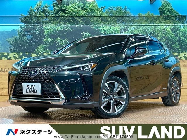 lexus ux 2020 -LEXUS--Lexus UX 6AA-MZAH10--MZAH10-2052429---LEXUS--Lexus UX 6AA-MZAH10--MZAH10-2052429- image 1