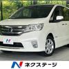 nissan serena 2013 -NISSAN--Serena DAA-HFC26--HFC26-163473---NISSAN--Serena DAA-HFC26--HFC26-163473- image 1