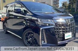 toyota alphard 2020 -TOYOTA--Alphard 3BA-AGH30W--AGH30-0344486---TOYOTA--Alphard 3BA-AGH30W--AGH30-0344486-