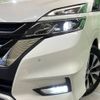 nissan serena 2019 -NISSAN--Serena DAA-GFC27--GFC27-167264---NISSAN--Serena DAA-GFC27--GFC27-167264- image 14