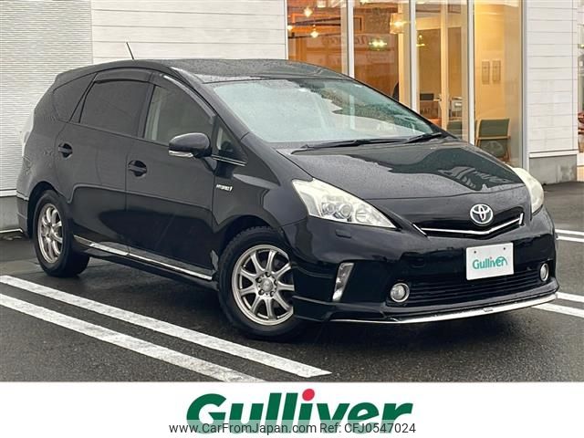 toyota prius-α 2013 -TOYOTA--Prius α DAA-ZVW41W--ZVW41-3226193---TOYOTA--Prius α DAA-ZVW41W--ZVW41-3226193- image 1