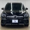 mercedes-benz glb-class 2021 -MERCEDES-BENZ--Benz GLB 3DA-247613M--W1N2476132W131364---MERCEDES-BENZ--Benz GLB 3DA-247613M--W1N2476132W131364- image 12