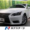 lexus ls 2013 CFJ1832826 image 1