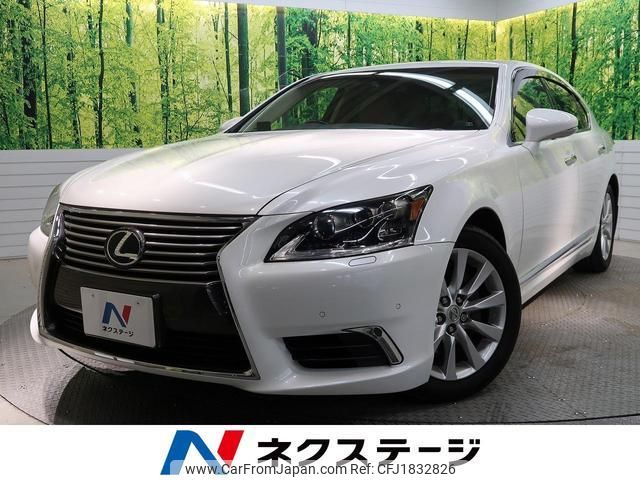 lexus ls 2013 CFJ1832826 image 1