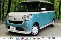 daihatsu move-canbus 2017 quick_quick_LA800S_LA800S-0085493