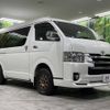 toyota hiace-van 2018 -TOYOTA--Hiace Van CBF-TRH216K--TRH216-8008995---TOYOTA--Hiace Van CBF-TRH216K--TRH216-8008995- image 17