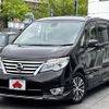 nissan serena 2014 -NISSAN--Serena DAA-HFC26--HFC26-215459---NISSAN--Serena DAA-HFC26--HFC26-215459- image 1