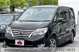 nissan serena 2014 -NISSAN--Serena DAA-HFC26--HFC26-215459---NISSAN--Serena DAA-HFC26--HFC26-215459-