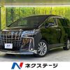 toyota alphard 2022 CFJ1706393 image 1