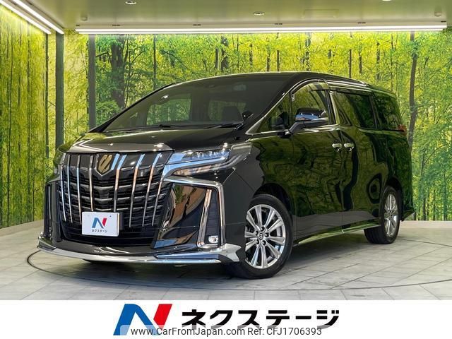 toyota alphard 2022 CFJ1706393 image 1