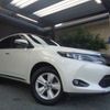 toyota harrier 2017 CFJ1705462 image 18