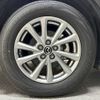 mazda cx-5 2022 -MAZDA--CX-5 3DA-KF2P--KF2P-513861---MAZDA--CX-5 3DA-KF2P--KF2P-513861- image 13