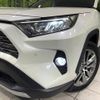 toyota rav4 2020 CFJ1839566 image 13