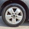 mini mini-others 2016 CFJ1601273 image 16