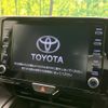 toyota yaris-cross 2024 quick_quick_MXPJ10_MXPJ10-3124018 image 3