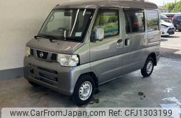 nissan clipper-van 2012 -NISSAN--Clipper Van U71V--0612289---NISSAN--Clipper Van U71V--0612289-