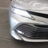 toyota camry 2017 CFJ1759418 image 28