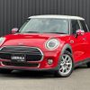 mini mini-others 2018 -BMW--BMW Mini LDA-XT15M--WMWXT320X02H67623---BMW--BMW Mini LDA-XT15M--WMWXT320X02H67623- image 17