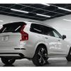 volvo xc90 2022 CFJ1858022 image 4