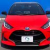 toyota yaris 2021 -TOYOTA--Yaris MXPH10--MXPH10-2083465---TOYOTA--Yaris MXPH10--MXPH10-2083465- image 45
