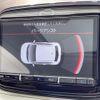 fiat 500 2022 CFJ1711425 image 6