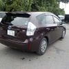 toyota prius-α 2014 -TOYOTA 【野田 500ｱ1234】--Prius α DAA-ZVW41W--ZVW41-0006492---TOYOTA 【野田 500ｱ1234】--Prius α DAA-ZVW41W--ZVW41-0006492- image 22