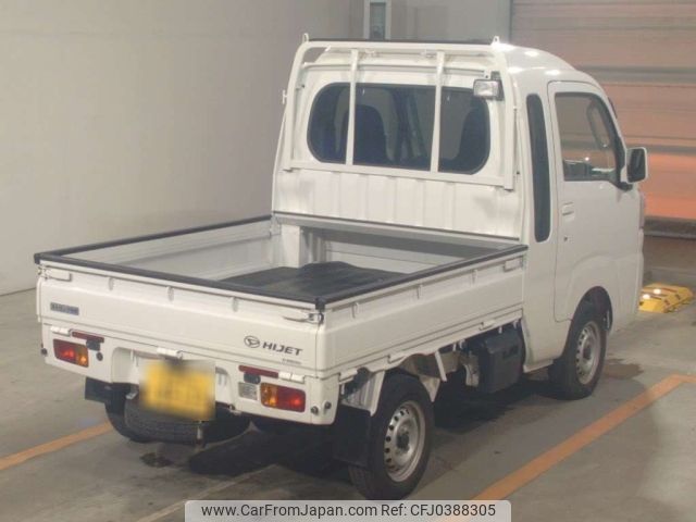 daihatsu hijet-truck 2021 -DAIHATSU 【宮崎 483い4523】--Hijet Truck S510P-0367250---DAIHATSU 【宮崎 483い4523】--Hijet Truck S510P-0367250- image 2