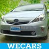 toyota prius-α 2012 quick_quick_DAA-ZVW41W_ZVW41-3145370 image 1