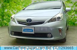 toyota prius-α 2012 quick_quick_DAA-ZVW41W_ZVW41-3145370
