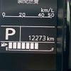 suzuki jimny-sierra 2023 CFJ1744243 image 23