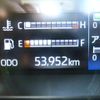 hino dutro 2021 CFJ1543672 image 24