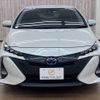 toyota prius-phv 2017 -TOYOTA--Prius PHV DLA-ZVW52--ZVW52-3025248---TOYOTA--Prius PHV DLA-ZVW52--ZVW52-3025248- image 14