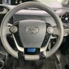 toyota aqua 2017 -TOYOTA--AQUA DAA-NHP10--NHP10-6625443---TOYOTA--AQUA DAA-NHP10--NHP10-6625443- image 11