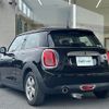mini mini-others 2020 CFJ1546379 image 15