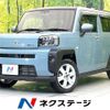 daihatsu taft 2020 CFJ1671753 image 1