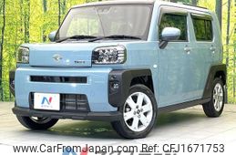 daihatsu taft 2020 CFJ1671753