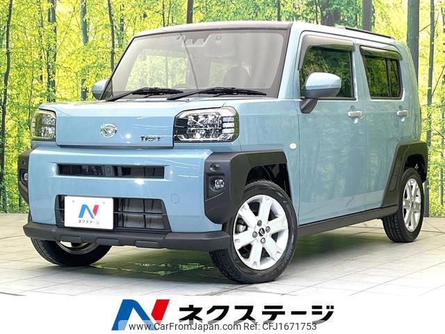 daihatsu taft 2020 CFJ1671753 image 1