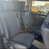 mitsubishi delica-d5 2025 CFJ1864138 image 23